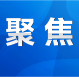 永州丨陈爱林赴祁阳市督导检查安全生产工作