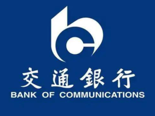 交通银行永州分行：上门服务暖人心 便民服务零距离