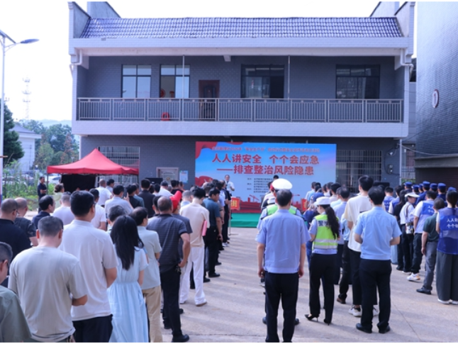 金洞管理区：安全咨询日“零距离” 筑牢全民安全防护网