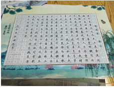 永州学子在湖南省第三届“一手好字”中小学生书法大赛中斩获佳绩