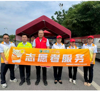 道驰潇湘 快意文旅:以龙船赛事为媒 擦亮高速服务名片