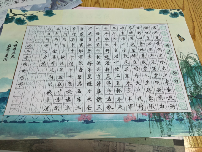 永州学子在湖南省第三届“一手好字”中小学生书法大赛中斩获佳绩