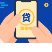 交通银行永州分行:“国补贷”纾困小微商户 助力家电数码以旧换新