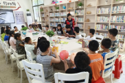 祁阳市茅竹镇：情暖三家童趣浓 欢度六一向阳行