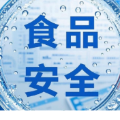 零陵区聘任十名优秀外卖骑手担任食品安全监督员