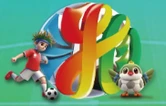 2026湘超联赛于7月25日开赛 揭幕战为长沙VS永州