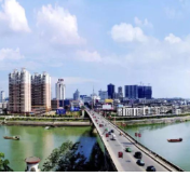永州市政协召开“助力打造三个高地”专题协商会议