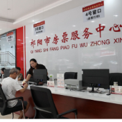 湖南祁阳：“小切口”撬动民生“大幸福”