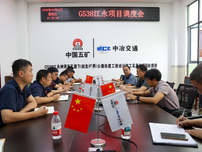 江永：李群辉实地调度城区道路交通安全及G538项目建设工作