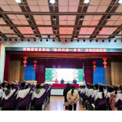 双牌县紫京学校：共读万卷润校园 书香筑梦伴成长
