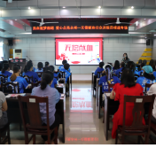 绿茵传大爱 热血暖永州丨湘超球迷走进血站,解锁公益新担当