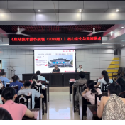 学新规、强防控、保安全!永州市中心血站开展《血站技术操作规程(2026版)》专题培训