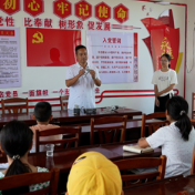 道县:守护不“放假” 公益课堂筑牢暑期安全与成长双防线