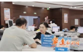 营商环境看宁远丨从“多头跑”到“一次办”——看“极简审批”宁远力度