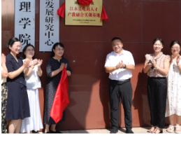 双向挂牌 江永县携手市内三所高校共建电商人才校地合作基地