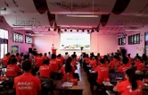 “邮路连田间 电商助增收” 2026年江永县第七期电商人才培训班开班