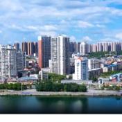 永州市政协召开大数据产业专题协商会议