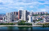 永州市政协召开大数据产业专题协商会议