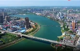 永州市政协以“一月一课”纪律教育推动高质量履职