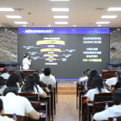 双牌县首届“一村一品一主播”直播带货大赛培训班开班