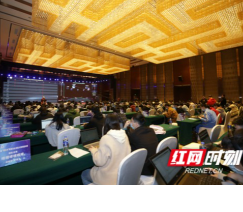组图 | 50支队伍在益阳同场竞技 直击这场网络安全技能大赛!