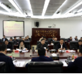 瞿海主持召开益阳市扶贫开发领导小组2020年第4次会议