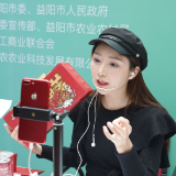 多图丨益阳特色美味，留住粤港澳大湾区市民味蕾