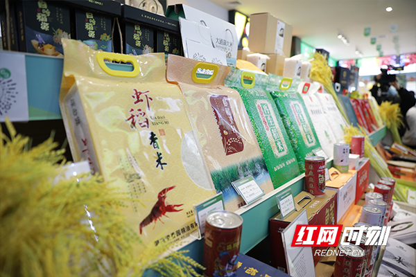“南县稻虾米”特色展区。.jpg