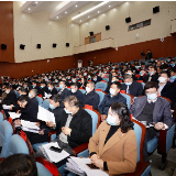 中国共产党益阳市第六届委员会第十次全体会议召开