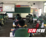 桃江：13811名初二、高二学生开启新学期校园生活