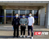 益阳：不用考试就能拿驾照？“能人”诈骗9人被刑拘！