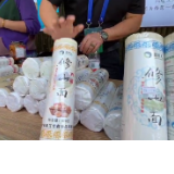 文旅“薇”观察① | 哇哦！山泉水“做”的桃江修山面？