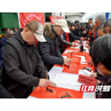 益阳市文旅广体局：以文化力量凝聚坚定信心