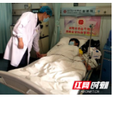 沅江：青年节来了，他给自己一份特殊的礼物