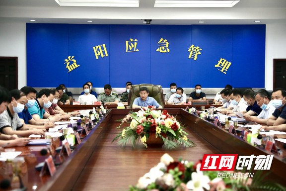 微信图片_20200621183151.marked.jpg
