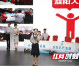 强技能练精兵 2020年度益阳市人社系统业务技能练兵比武活动举行