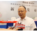 红网专访 | 刘勇会：茶瓷之恋！促安化黑茶兴起新业态