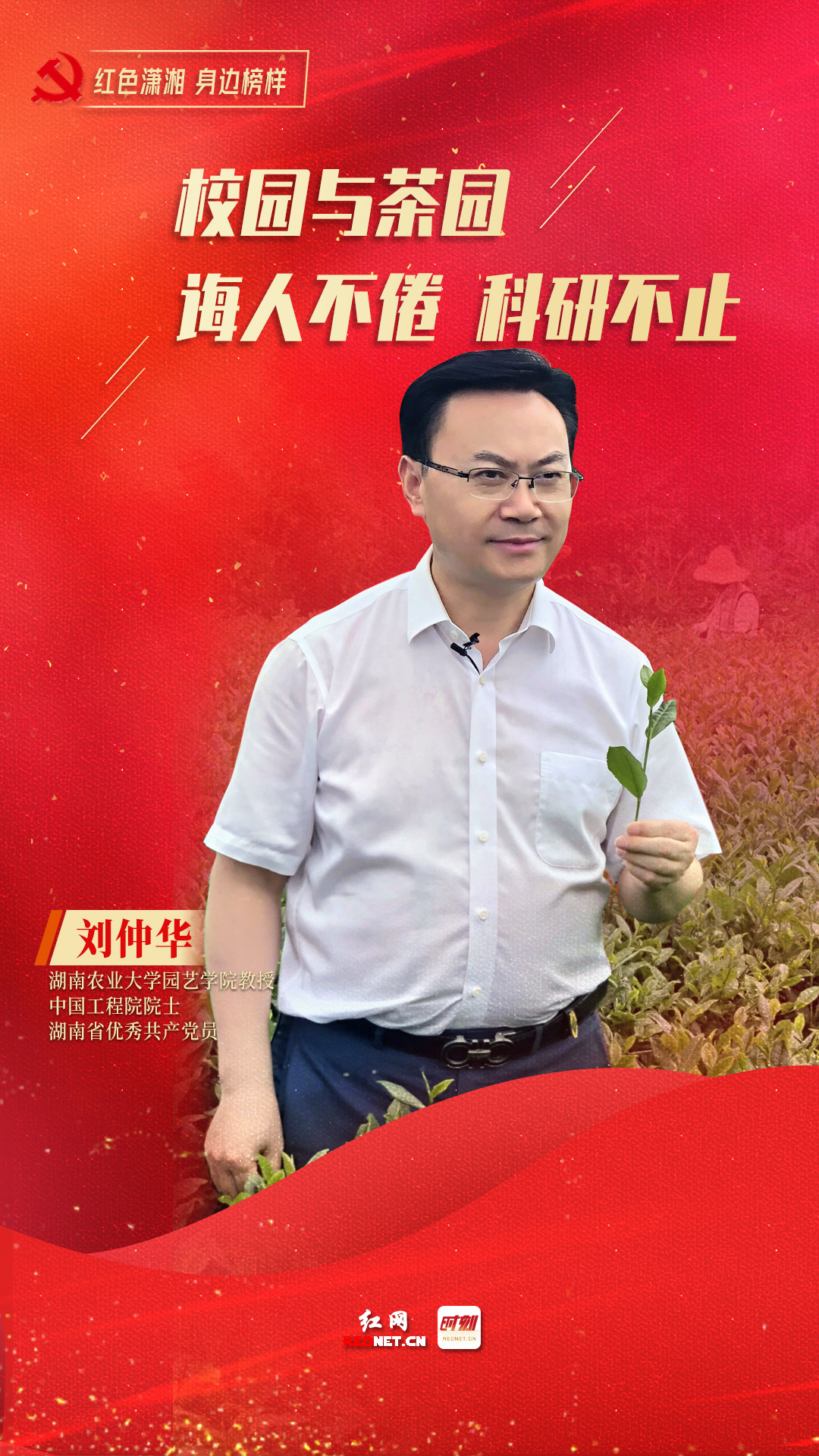 微信图片_20220101130219.jpg 微信图片_20220101130219.jpg