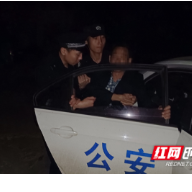 男子摔倒在路旁 桃江民警暖心救助