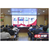 益阳召开学习《让群众过上好日子——习近平正定足迹》等四部图书读书会