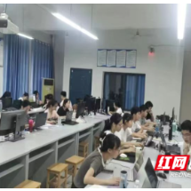 勇夺全国特等奖!湖南城市学院学子在全国大学生测绘学科创新创业智能大赛中获佳绩