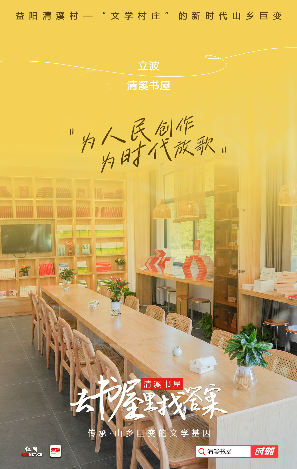 微信图片_20250513105953.jpg