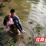 桃江退伍老兵勇救落水儿童