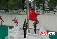 桃江一中举行抗美援朝出国作战70周年主题式升旗仪式