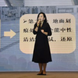 “扫除道” 融入企业管理 益阳质量标杆企业分享成功经验