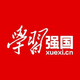 @益阳“学习达人”，《学习强国》挑战赛即将开启，等你来战！