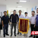 医患情深！桃江爱心回访暖人心