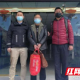 追击4000多公里 安化公安为群众追回被骗资金31万元