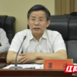 瞿海与湖南省现代农业集团许维一行座谈