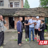 农房要办“身份证” 桃花江镇启动农房确权登记发证